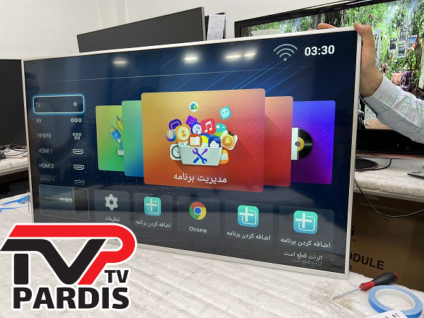 نمایندگی جی پلاس در بومهن